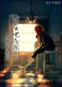 本子里番