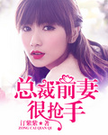 丰满在线