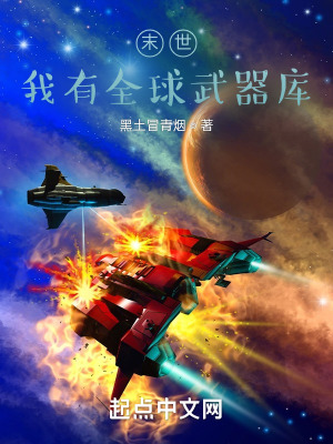 俄罗斯bbbbbbbbb大片