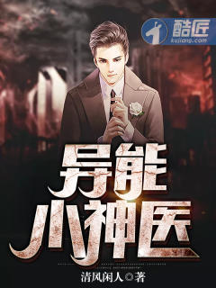 鬼灭之刃无限列车篇在线观看免费