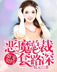 离婚让父亲做过