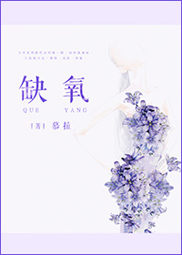 偶然开启女尊游戏漫画