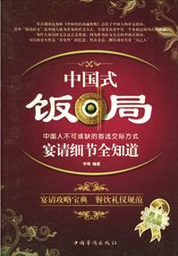 把她抵在门上狂抽猛送