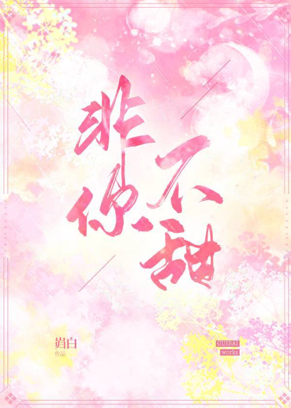 秘密动物园在线观看
