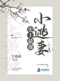 泽村玲子在线
