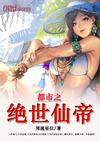 愉快的交换夫妇1中文字幕