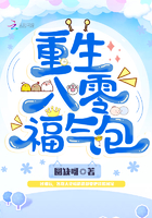 骸骨骑士大人异世界冒险中樱花动漫
