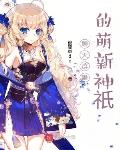 丰满老熟好大bbbxxx