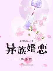 歪歪漫画无限阅币版7m