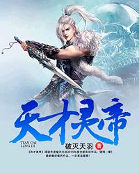 吃货小绿