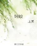 丝袜控合集视频