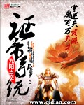大学生补课一对一家教多少钱