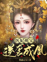 因为刚好遇见你