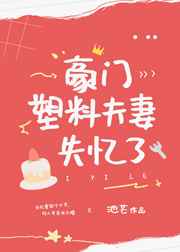 《武动乾坤》全集免费观看完整版