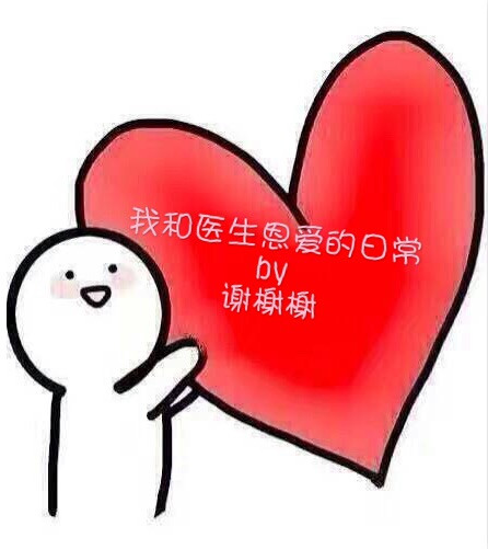 凌依然易谨离小说最新