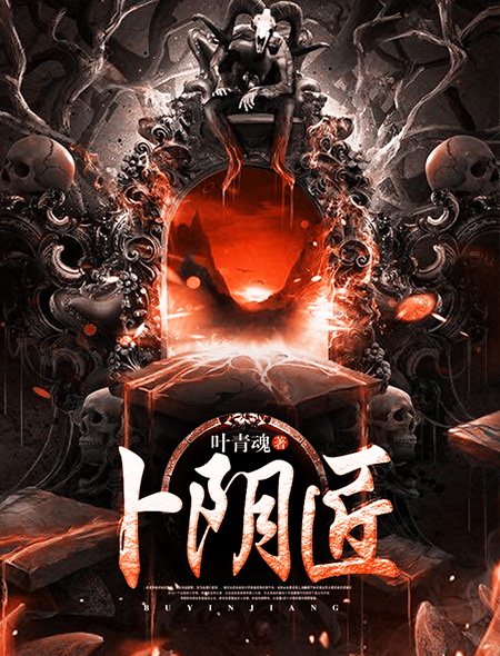 一扣满手都是水