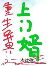北条麻妃avhd101播放