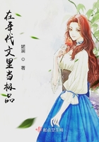 电影我和我的祖国