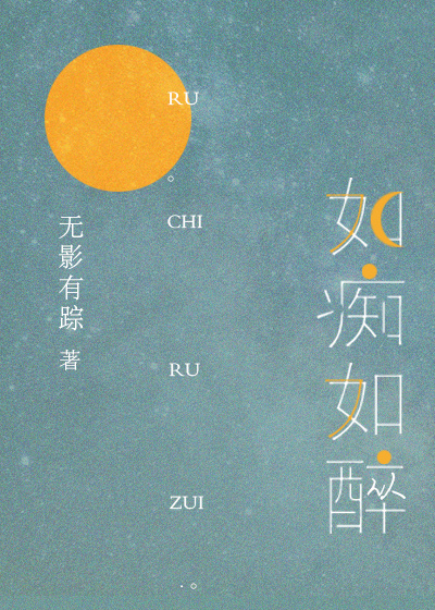 污小说在线看