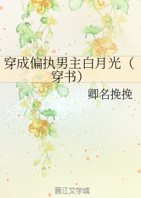 电车痴汉下载