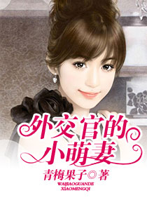 看看屋西瓜视频