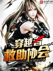 日本邪恶本子大全acg