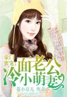 诡替身