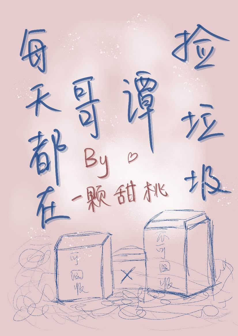 jav野外hd
