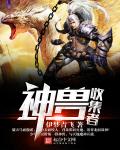 亚洲 综合 图文 偷拍
