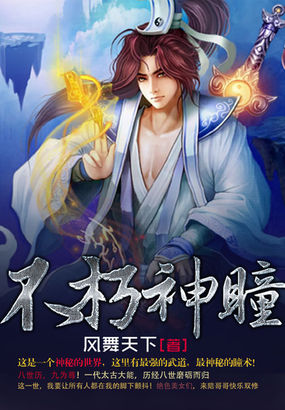 华人免费视频