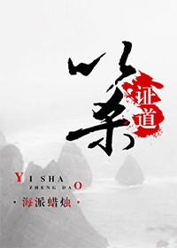精品乱码一二三四区别