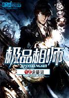 japanesematare成熟56