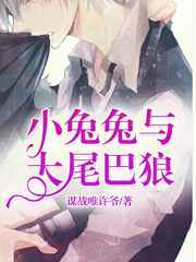 玄女心经2观看