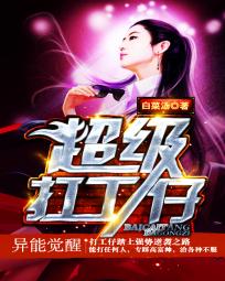 午夜电影中文字幕爱久久