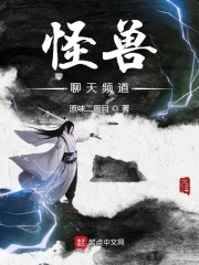 热血街头2