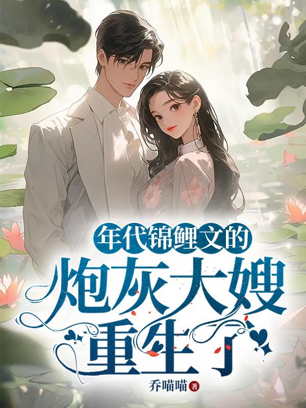 性xxxx黑人与亚洲