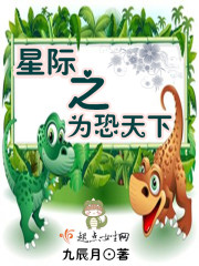 学生爱情故事在线观看
