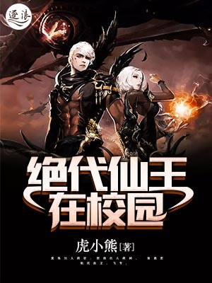 男女多p混交群体交乱