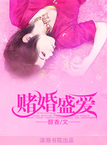 新版成熟的女人毛茸茸