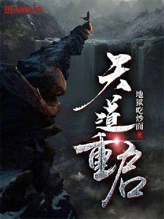 独占深情