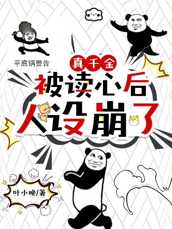 国产精品老牛影视