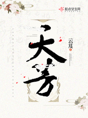 eeuss秋霞