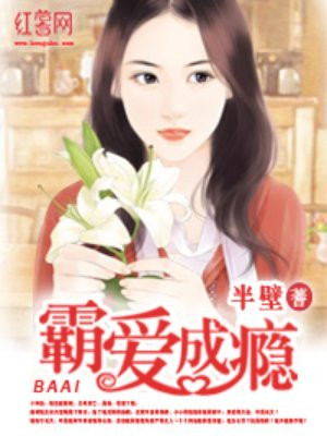魔法饲育