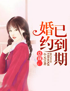 快走踏清秋