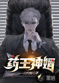 d胸