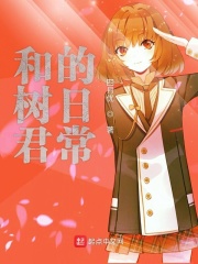 凤凰卫视主持人