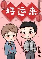99这里只有精品