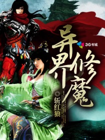 火影忍者纲手黄漫画集