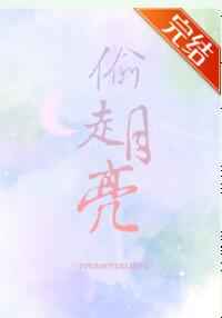 韩三千苏迎夏