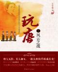 2024年中文字幕视频